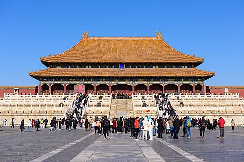 Hall of Supreme Harmony